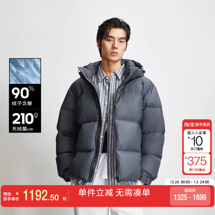 绫致杰克琼斯男羽绒服冬季 印花简约纯色抽绳连帽宽松保暖外套