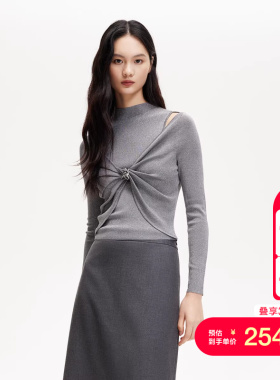 vq区绫致Vero Moda针织衫25春夏扭结金属装饰亮闪面料镂空假两件