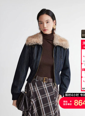 绫致Vero Moda2026秋冬新款棉服女装饰一体毛领修身收腰立体上衣