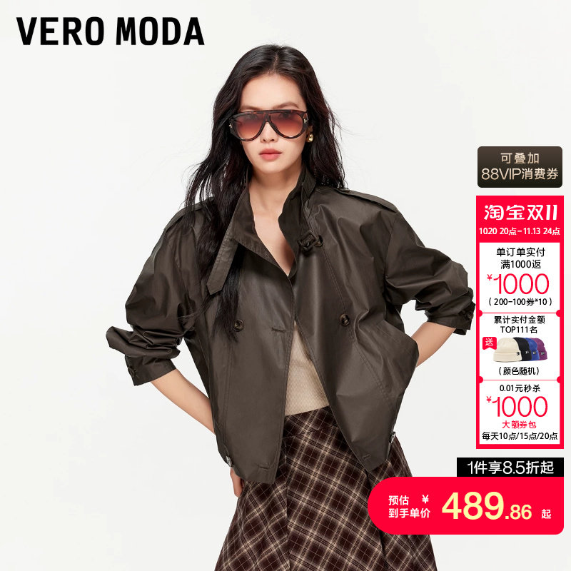 绫致Vero Moda夹克女2026秋冬新款双排扣短外套领袢肩章时尚潮流