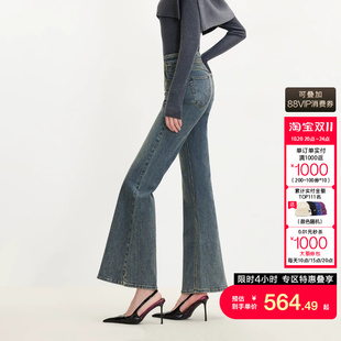 绫致Vero Moda牛仔裤女2026秋冬新款装饰腰带插兜水洗微喇九分裤