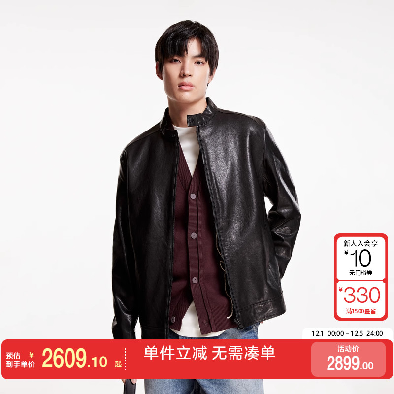绫致杰克琼斯秋男机车风羊皮夹克外套立领纯色直筒拉链上衣