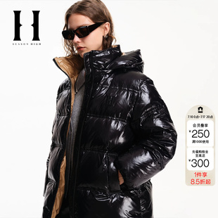 绫致SEASONHIGH时尚潮流百搭胸前刺绣抽绳连帽立领羽绒服女款
