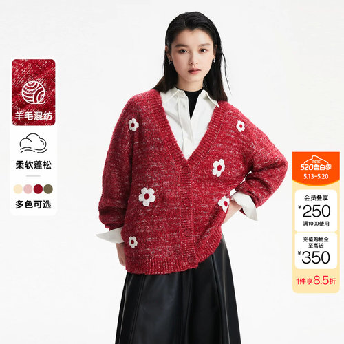 t区绫致Vero Moda针织开衫女秋冬v领花朵落肩毛衣休闲