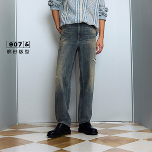 身磨破设计多口袋宽松廓形长裤 裤 秋冬牛仔裤 绫致杰克琼斯男装