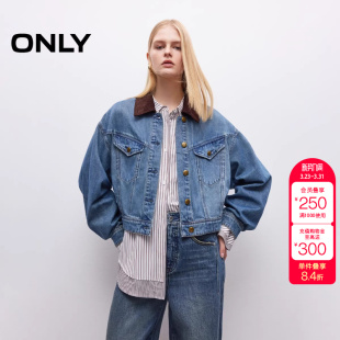 绫致ONLY秋冬新款 复古时髦拼接翻领落肩宽松牛仔外套女