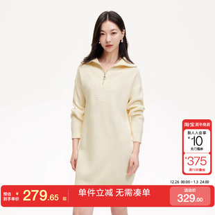 绫致Vero 针织翻领落肩慵懒松弛感 Moda连衣裙女2025春宽松H版