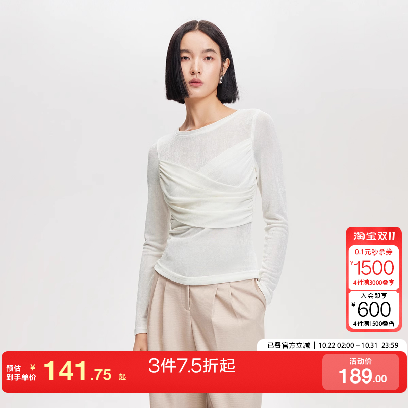 m区绫致Vero Moda上衣女25早春夏光泽感面料交叉设计修身长袖T恤