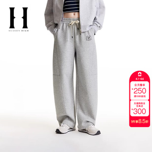 裤 绫致SEASON HIGH女装 休闲裤 舒适 子松紧腰头NFL联名时尚