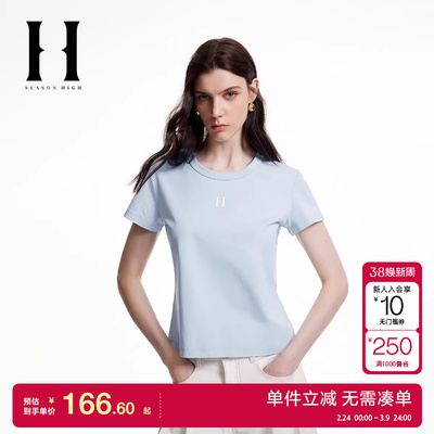绫致SEASON HIGH时尚百搭圆领领型合身版型胸前图案短袖T恤