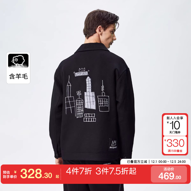 夹克外套翻领上衣男士呢子秋冬