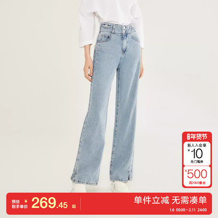 绫致Vero Moda牛仔裤秋冬新爱心水钻高腰阔腿牛仔裤子时尚