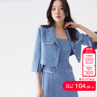 女时尚 tq区绫致Vero Moda连衣裙春夏优雅一字领高腰吊带裙套装