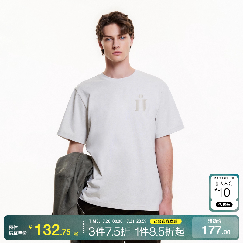 tq区绫致杰克琼斯25春夏纯棉舒适百搭胸前植绒图案圆领短袖T恤男
