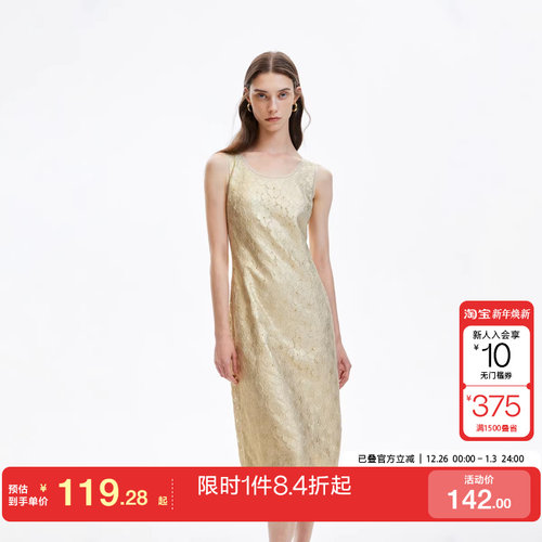 绫致ONLY秋冬新款时尚精致欧根纱开衩收腰显瘦连衣裙女潮