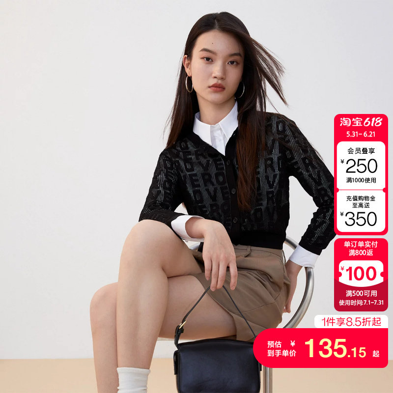 绫致Vero Moda针织衫秋冬七分袖直筒开衫圆领字母女