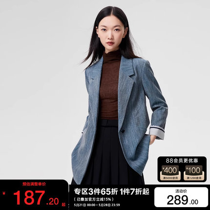 t区绫致Vero Moda西装外套2023秋冬直筒西装翻领中长款九分袖女