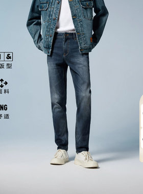 绫致杰克琼斯冬季LOGO皮标弹力时尚潮流修身舒适百搭牛仔裤男