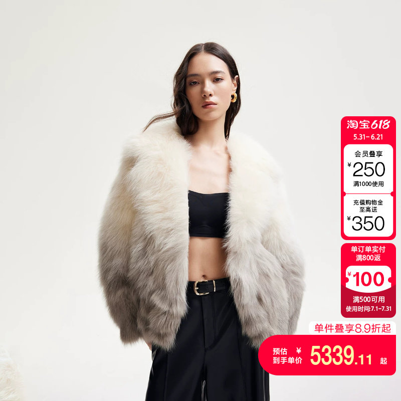 绫致ONLY冬季新款精致翻领狐狸毛渐变皮草短款外套女时尚
