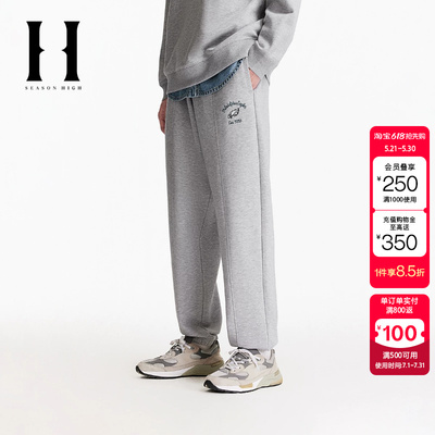绫致SEASON HIGH男装NFL联名秋季休闲裤老鹰队松紧刺绣束脚裤