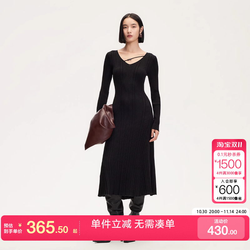 绫致Vero Moda连衣裙女25春镂空质感毛织串珠连衣裙优雅通勤