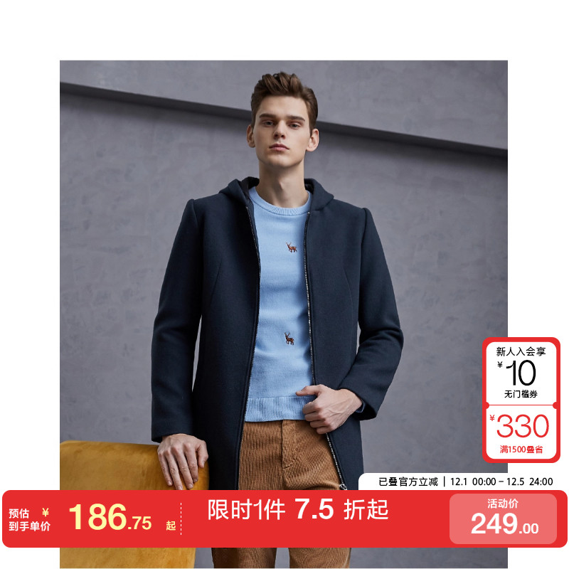 绵羊毛SELECTED/思莱德中长款