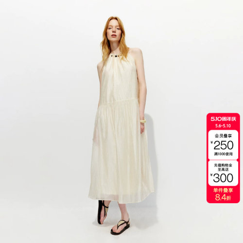 绫致ONLY2026春季新款H型串珠抽褶挂脖低腰压褶裙摆纱裙连衣裙女