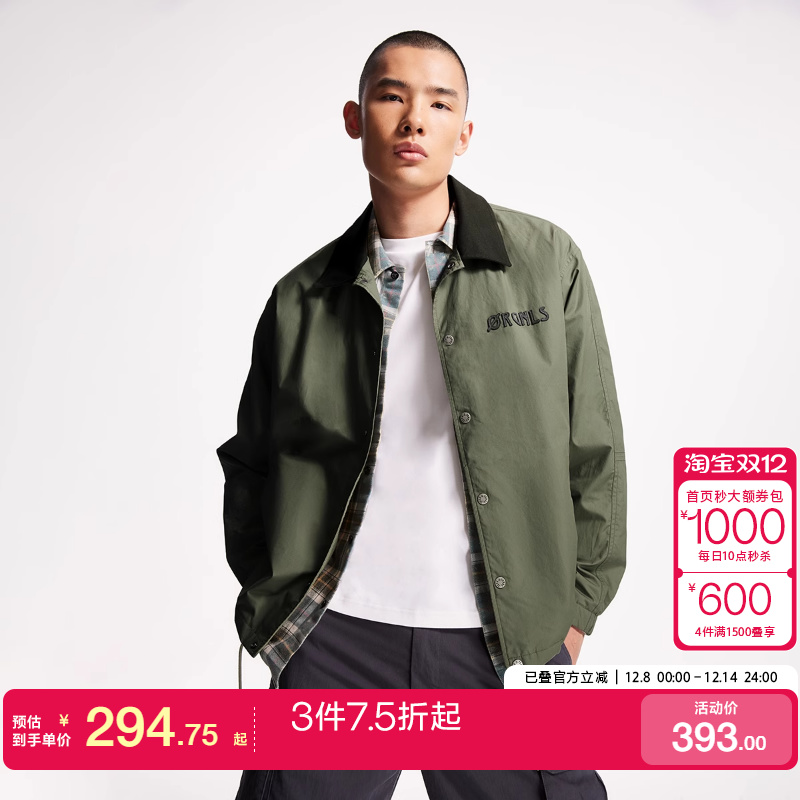 vq区绫致杰克琼斯秋冬潮男休闲日常翻领拼色上衣宽松夹克外套男