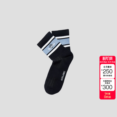 绫致【NBA联名】杰克琼斯夏季男装袜子袜筒精致刺绣时尚潮中筒