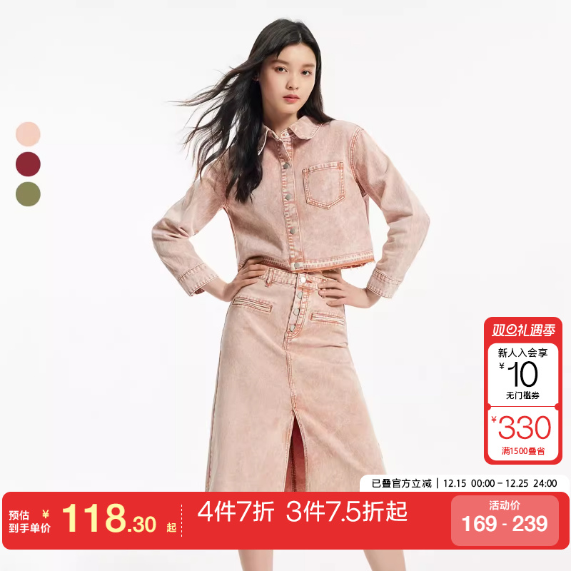 tq区Vero Moda衬衫女25春夏休闲百搭纯棉磨破做旧水洗牛仔套装