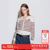 绫致ONLY2026春季 女 针织衫 新款 条纹双向拉链亲肤连帽开衫