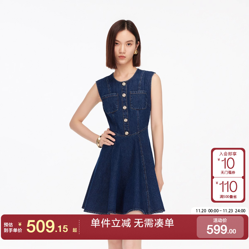 绫致Vero Moda连衣裙2025秋冬新款纯棉无袖复古显瘦牛仔短裙