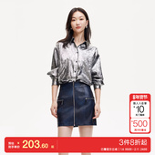 高腰A版 v区绫致Vero Moda半身裙2025春夏新款 PU仿扎染高街短裙