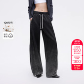 牛仔裤 绫致ONLY夏季 渐变水洗设计阔腿长裤 时尚 女 新款
