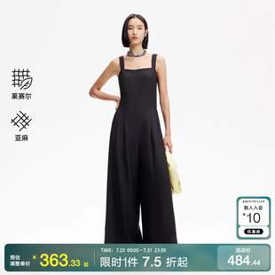 綾致Vero 女25春夏腰部捏褶亞麻萊賽爾吊帶連體褲 Moda連體褲