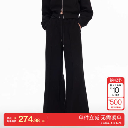 绫致Vero Moda休闲裤2025冬季新款宽松阔腿显瘦抽绳闪粉卫裤