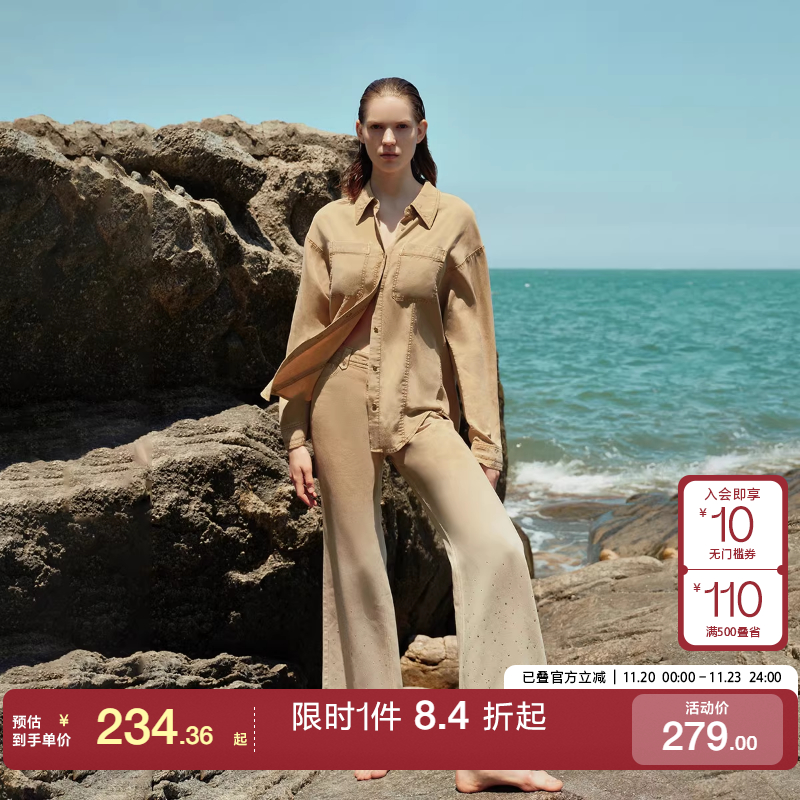 绫致ONLY秋冬时尚潮流垂顺铆钉小个子高腰微喇裤牛仔裤女