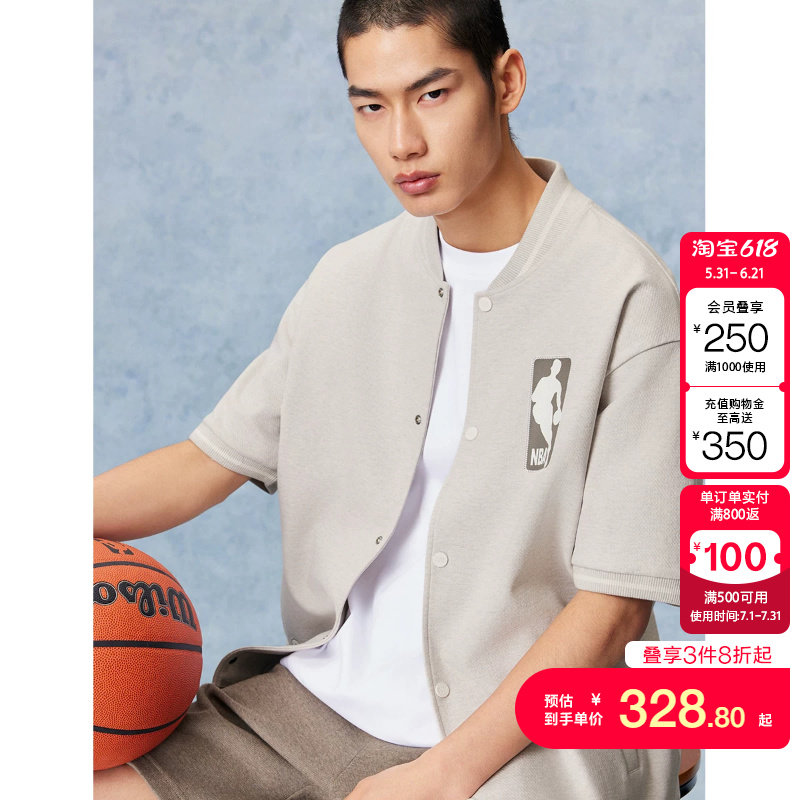 kq区绫致【NBA联名款】杰克琼斯短袖卫衣百搭舒适潮精致刺绣宽松