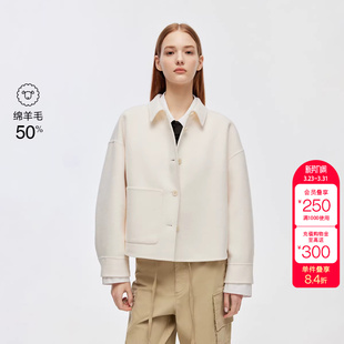 衬衫 宽松舒适落肩短款 毛呢大衣女 新款 绫致ONLY秋季