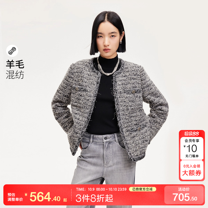vq区绫致Vero Moda毛呢女24早秋新小香风花呢挂钩圆领外套经典
