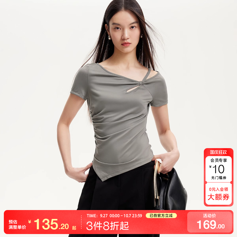 vq区绫致Vero ModaT恤女2025夏季镂空设计抽褶不规则开叉下摆短袖