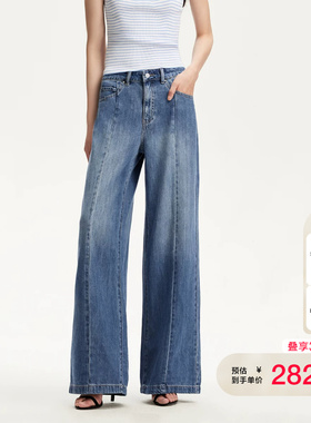 vq区绫致Vero Moda牛仔裤夏新款含莱赛尔裤线前移设计阔腿裤