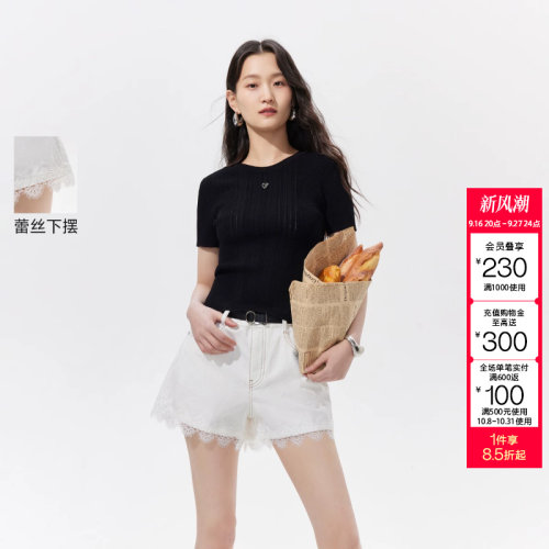 绫致Vero Moda牛仔裤女26夏季拼接金属纽扣明线做旧牛仔短裤