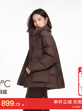 绫致Vero Moda羽绒服2026春季新款90白鸭绒腰带立领一手长外套