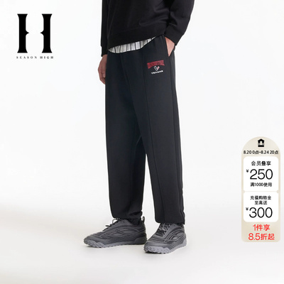 绫致SEASON HIGH男装NFL联名秋季休闲裤德州人队松紧束脚裤
