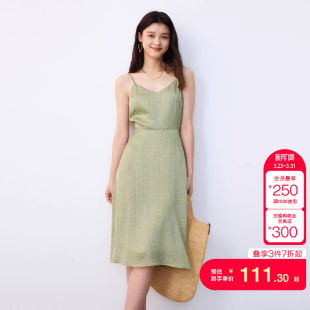 tq区绫致Vero 吊带裙女潮 Moda连衣裙秋冬优雅气质碎花度假修身
