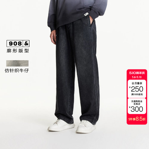 t区绫致杰克琼斯春夏男牛仔裤抽绳松紧双侧贴袋水洗长裤