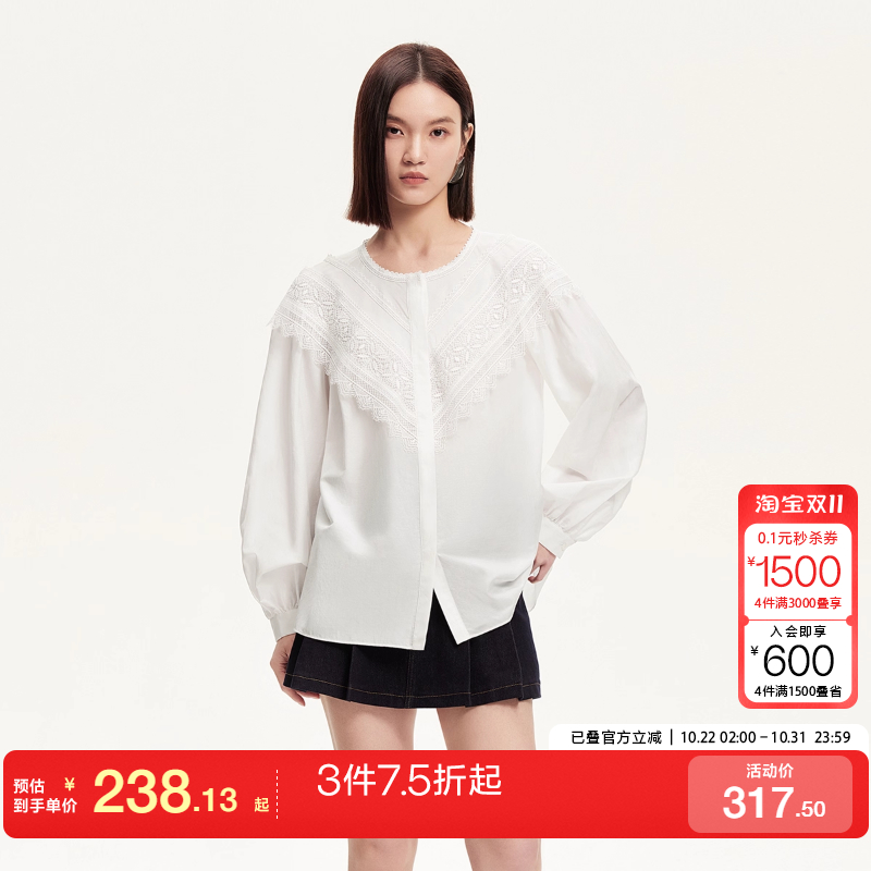 m区绫致Vero Moda衬衫2025夏季新款纯棉圆领前襟花边装饰上衣