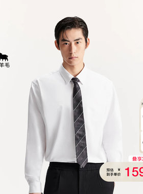 vj区绫致杰克琼斯男冬商务正装上班打底纯色舒适宽松翻领长袖衬衫