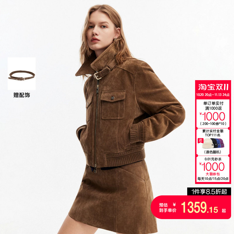 绫致ONLY2026秋冬新款哑光复古真皮短款正肩皮衣女时尚潮流舒适